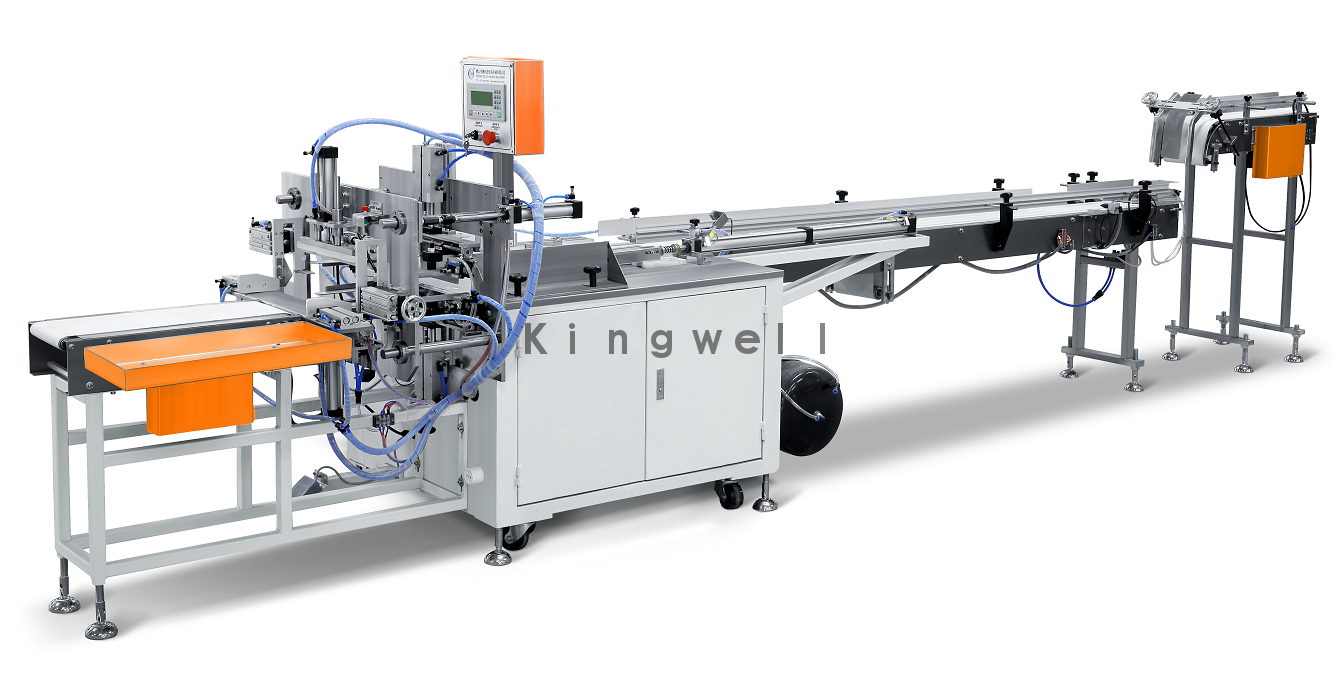 Single head facial tissue bundling machine-D610K(图1)