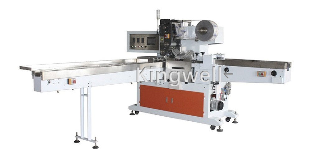 Pocket tissue single pack machine-N110(图1)