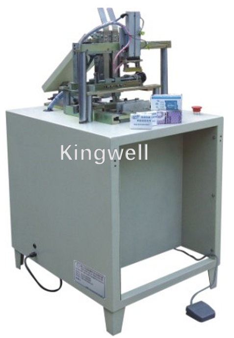 Pocket tissue  single  packing machine(semi automatic)-D210(图1)