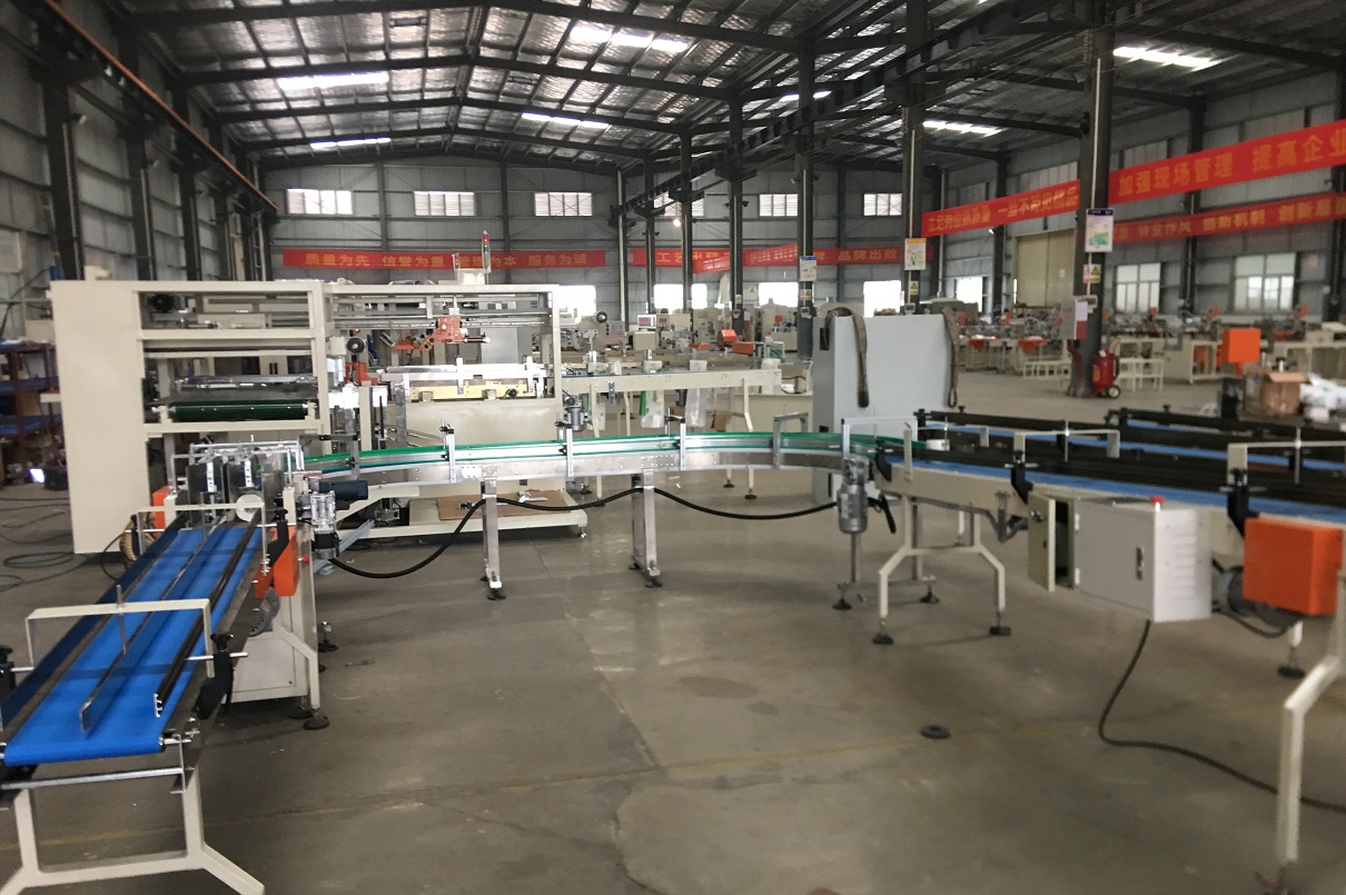 bundler assembly(图1)